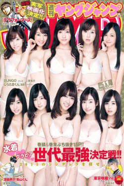 17videosex性欧美