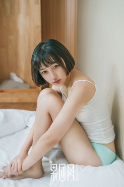 妄与她