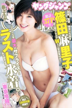 成品漫画免登录去广告版