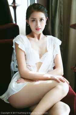 玉女真经