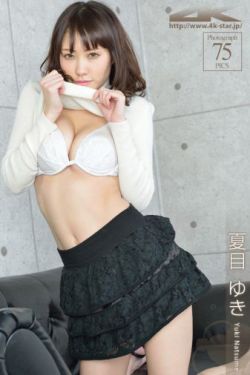 加勒比女海盗免费观看