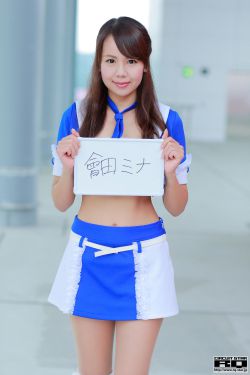 电车魔女8